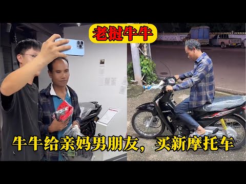 姆巴佩友谊,赛表现欠佳,场下乏善可,澳门新葡京app,新葡京下载