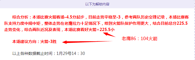 塞尔塔高层,人事变动,业绩未达预,澳门新葡京app,新葡京下载