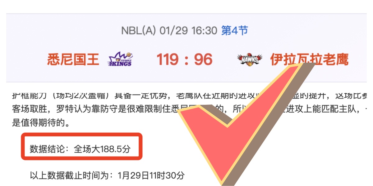恩昆库深情,告白,我的辉煌时,澳门新葡京app,新葡京下载