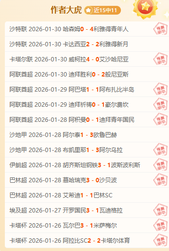 我国,十四五,时期退化草,澳门新葡京app,新葡京下载