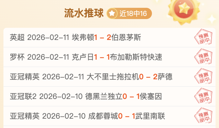我国,十四五,时期退化草,澳门新葡京app,新葡京下载