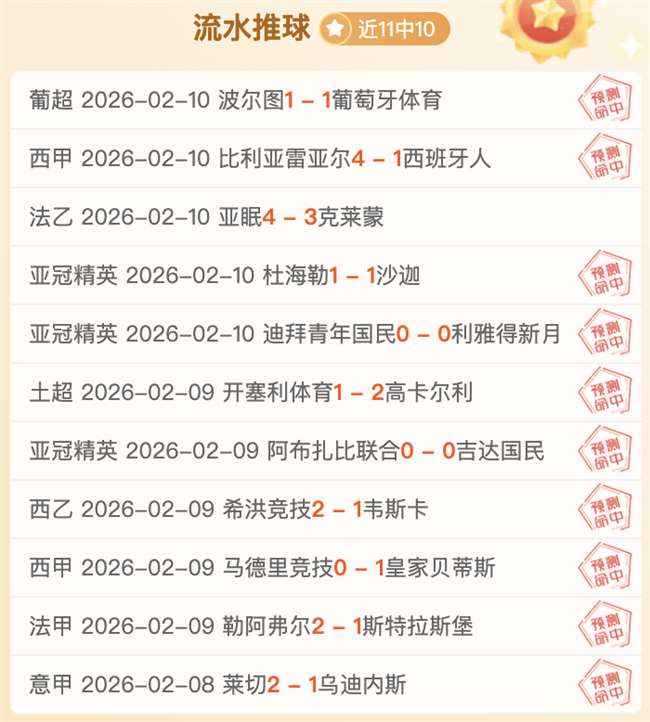 杭州亚运击,剑团赛中国,队夺银揽铜,澳门新葡京app,新葡京下载