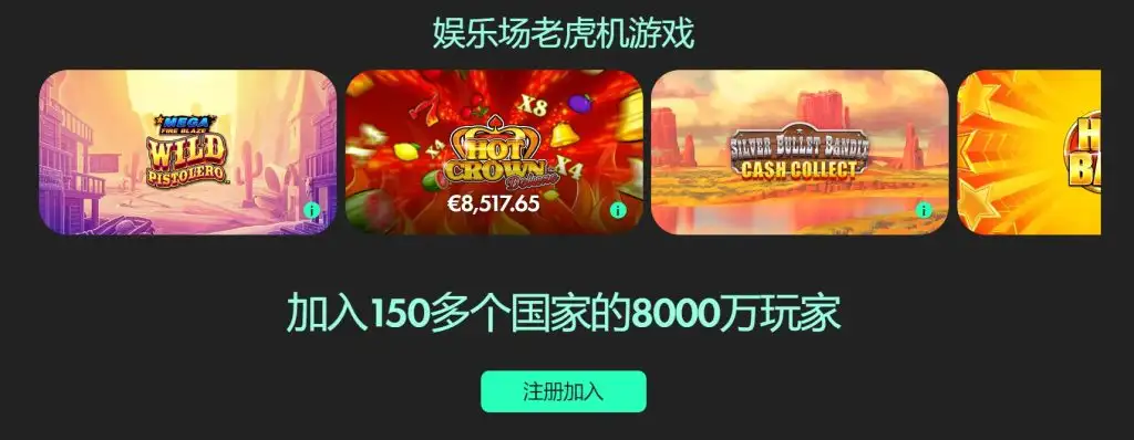曼城官宣,马尔穆什转,会法兰克福,澳门新葡京app,新葡京下载