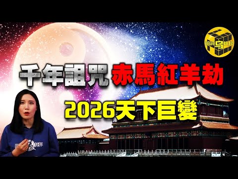 沙特球员独,中靶心,零防守下完,澳门新葡京app,新葡京下载