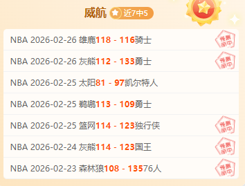 张帅网球成,长历程访谈,图文共鸣,澳门新葡京app,新葡京下载