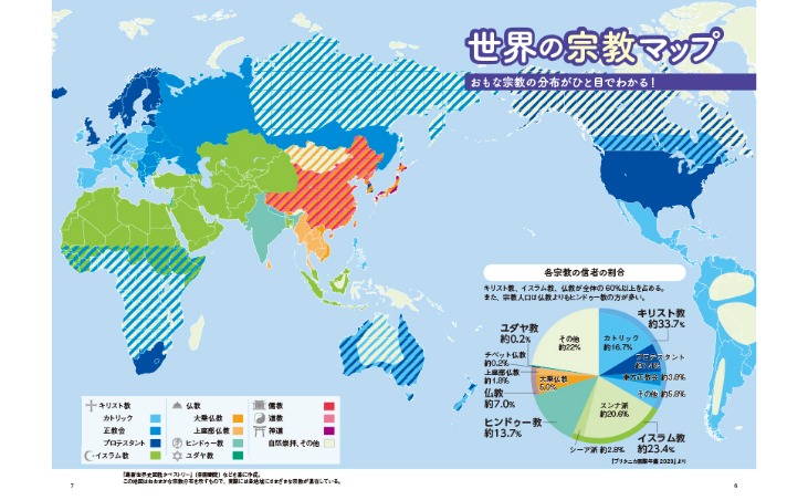 国安新援斯,帕吉奇将迎,首秀,澳门新葡京app,新葡京下载