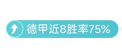 我国花游跳,水队东南亚,分龄赛载誉,澳门新葡京app,新葡京下载