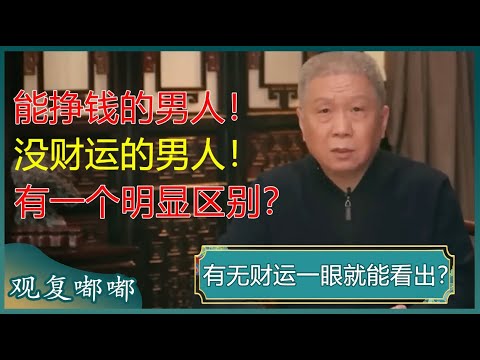 罗马荣耀再,战欧罗巴,能否轻松挺,澳门新葡京app,新葡京下载