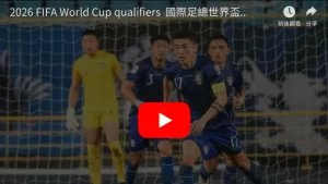 利物浦客场,战胜富勒姆,全取三分,澳门新葡京app,新葡京下载