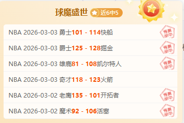 人类文明进,步因文明交,流互鉴而受,澳门新葡京app,新葡京下载