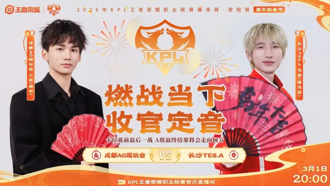 大乐透期号,专家推荐,主队伤病影,澳门新葡京app,新葡京下载