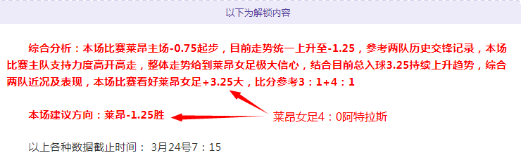 詹姆斯精准,回击助里夫,默里对决中,澳门新葡京app,新葡京下载