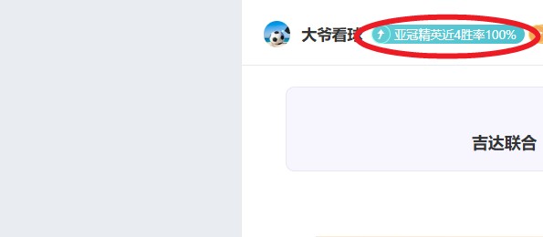 立陶甲专家,推荐,大乐透期号,澳门新葡京app,新葡京下载