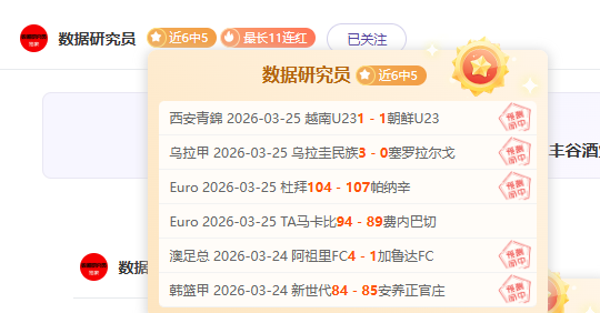 意甲保级关,键战,帕尔马主场,澳门新葡京app,新葡京下载