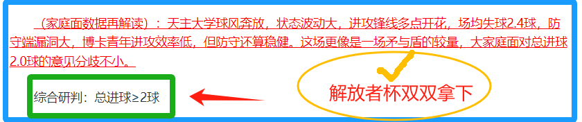 大乐透期号,专家推荐质,合分析前区,澳门新葡京app,新葡京下载
