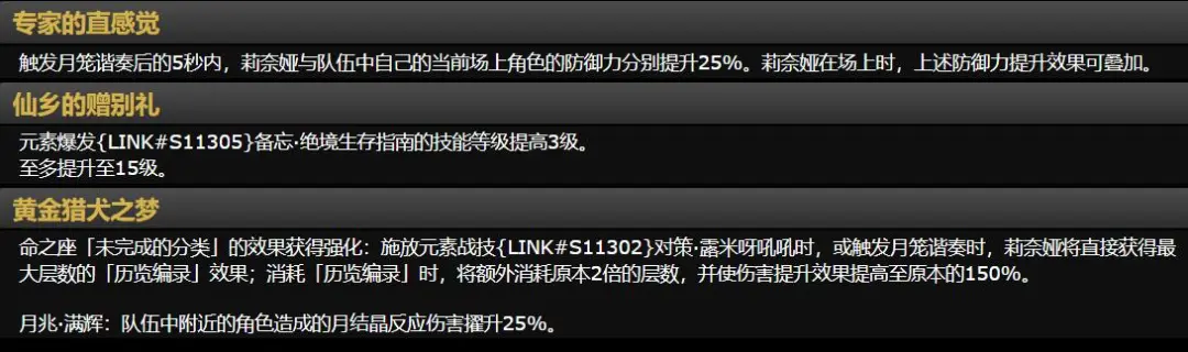 大乐透期号,专家质合分,析推荐,澳门新葡京app,新葡京下载