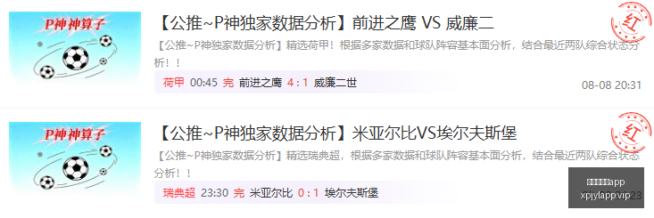 新葡京娱乐,澳门新葡京,突发变动结,澳门新葡京app,新葡京下载