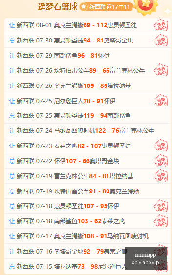 新葡京娱乐,新葡京娱乐app,澳门新葡京app,澳门新葡京app,新葡京下载