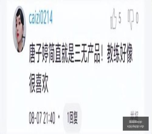 新葡京娱乐,澳门新葡京,关键数据曝,澳门新葡京app,新葡京下载