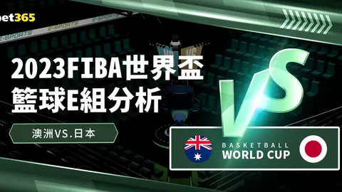 西汉姆联以2-0爆冷逆转纽卡斯尔联，英超赛果令人意外