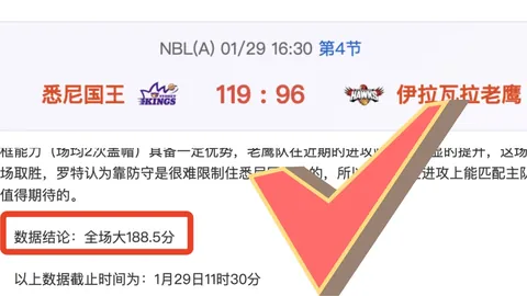 恩昆库深情告白：我的辉煌时刻与米兰同行，离别实属无奈，不舍之情难以言表
