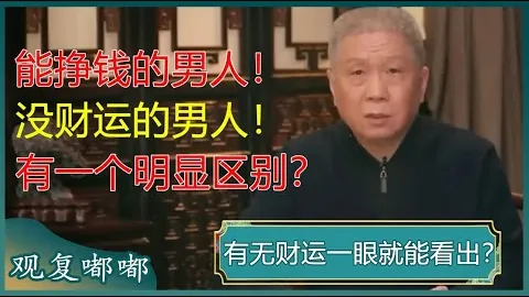 “曼联硬碰曼城！姆伯莫与齐尔克泽携手，B费与卡塞米罗领衔巅峰对决！”