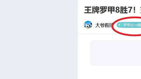 字母哥狂砍34分10篮板7助攻，雄鹿惊险击败步行者126-119