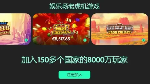 曼城官宣：马尔穆什转会法兰克福，加盟协议已签订