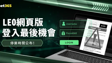 沙特球员独中靶心，零防守下完成绝杀
