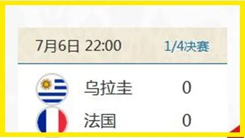 [棋牌]高手心路探秘：奇略研究所深度解析（下）”