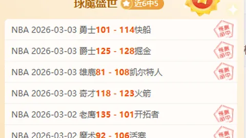 人类文明进步因文明交流互鉴而受益：智库报告引发热议
