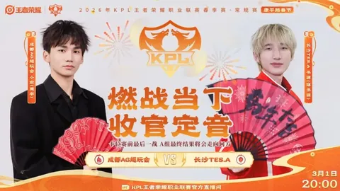 大乐透期号专家推荐：主队伤病影响，客队趁机挑战