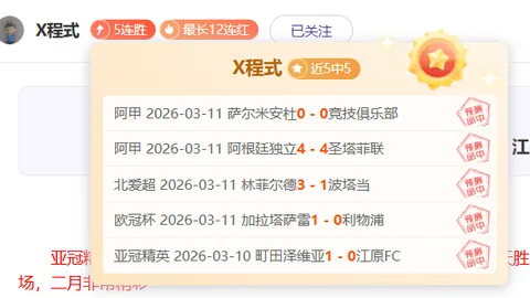 南北气候突变，寒湿侵袭加剧
