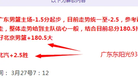 Faces of Death结局剖析：导演及演员血腥结局