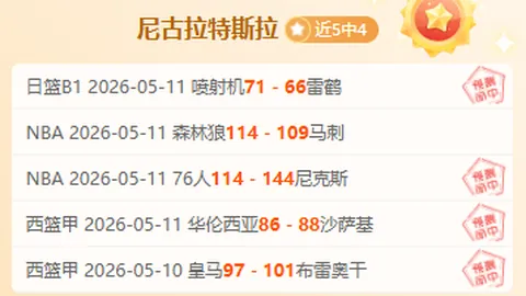 新葡京娱乐突然官宣争议立刻出现