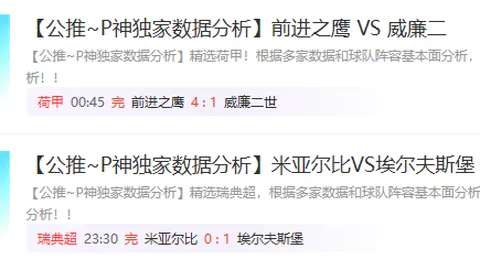 新葡京娱乐app澳门新葡京app突发变动结果已公布