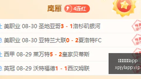 哈萨克斯坦能否在，澳门新葡京app，亚杯预赛中轻松夺冠终极指南解析